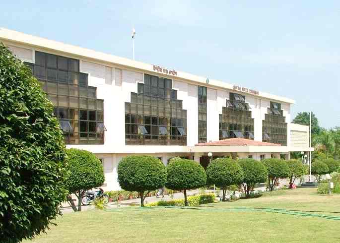 National Water Academy